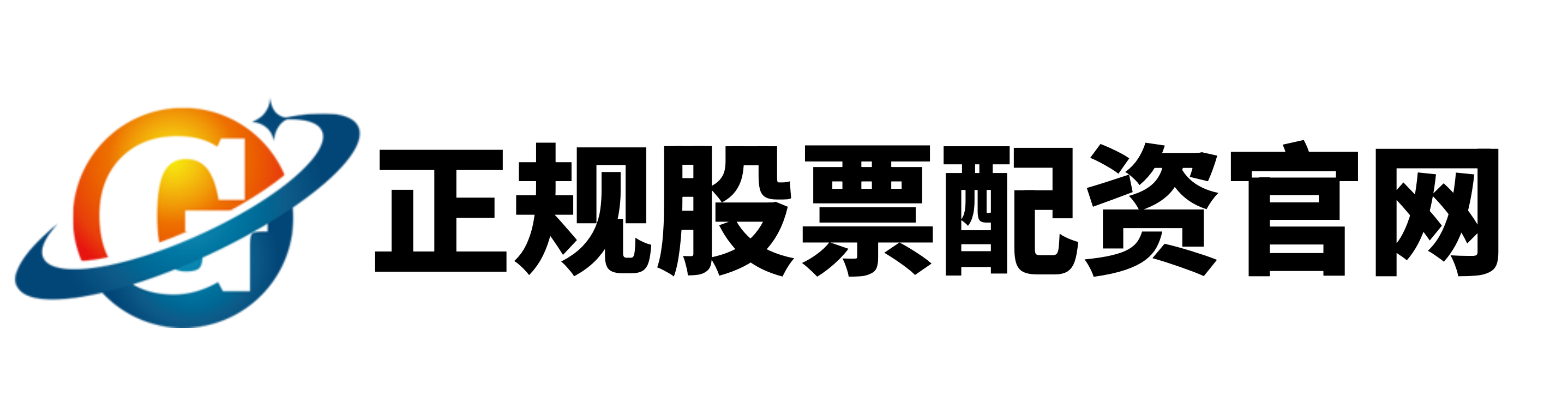 股米配资网