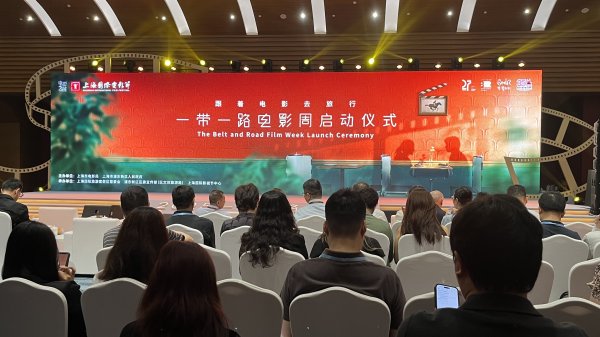 奇侠优配 小明看电影|黄晓明唐嫣于适邀请观众跟着电影去旅行