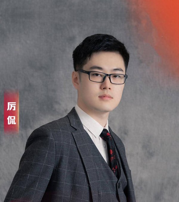 利配网 日照这位90后，成为了大学教授！